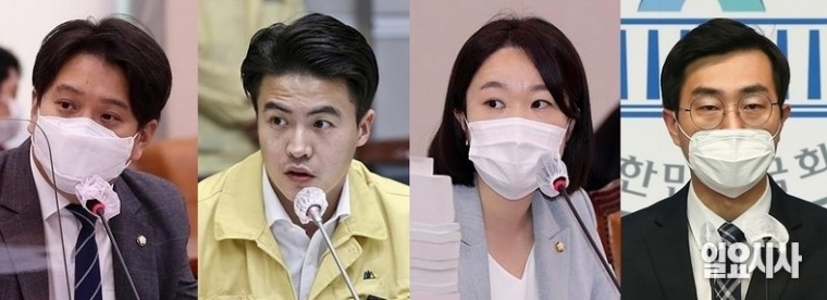(사진 왼쪽부터)전용기·오영환·이소영·장경태 더불어민주당 의원 ⓒ고성준·박성원 기자, 뉴시스