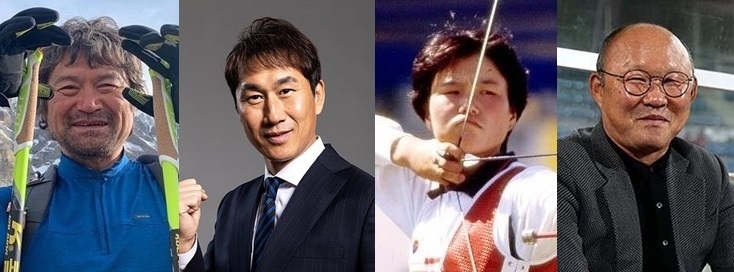 (사진 왼쪽부터)고 김홍빈 산악 대장, 고 유상철 축구 감독, 김수녕 전 양궁선수, 박항서 베트남 축구대표팀 감독