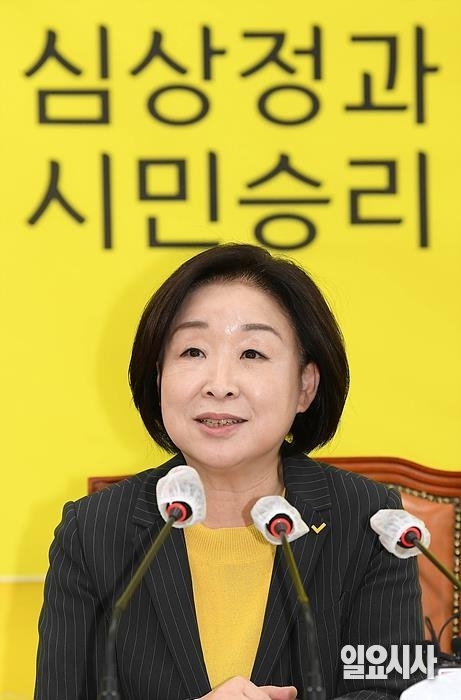 심상정 정의댕 대선후보 ⓒ고성준 기자