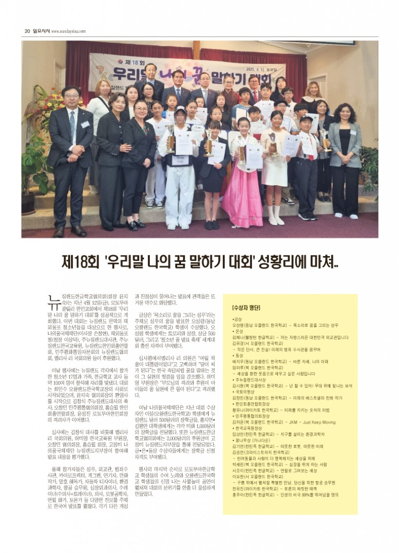 d811cad8371ed1c46692291a51ae354a_1745364880_783966.jpg