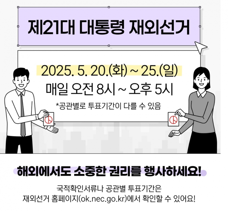5c487bcd57e756b5b584d83b491f06de_1747218959_340891.png