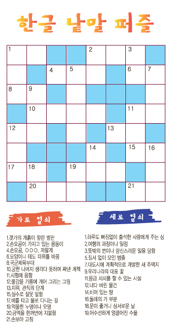 59a5ccc61451b67f169af0aa09b99f08_1719370690_032505.jpg