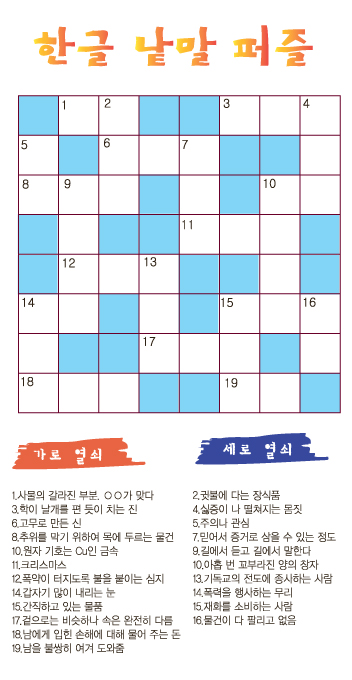 d811cad8371ed1c46692291a51ae354a_1745363521_331755.jpg
