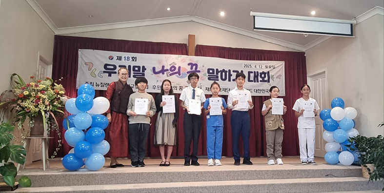 d811cad8371ed1c46692291a51ae354a_1745364863_208079.jpg