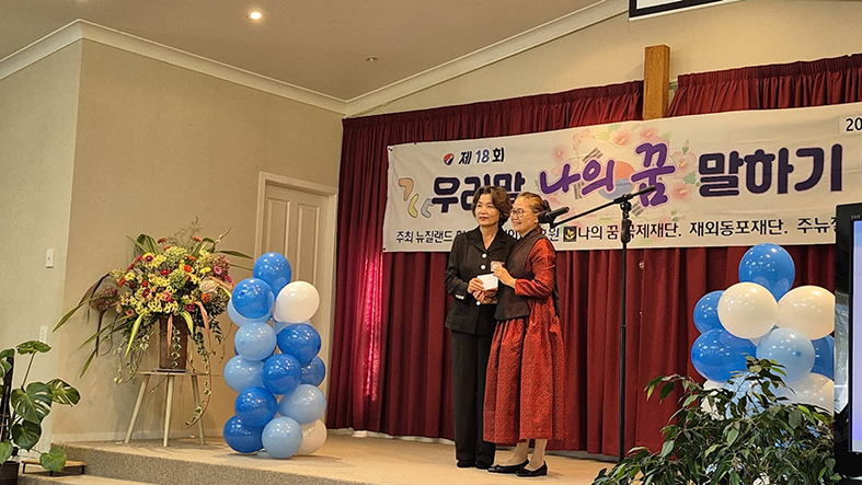 d811cad8371ed1c46692291a51ae354a_1745364872_994816.jpg