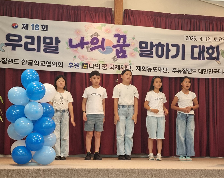 d811cad8371ed1c46692291a51ae354a_1745364873_463865.jpg