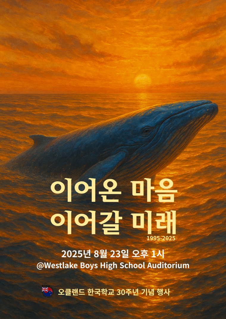 d4860665b427e12a578b30911188a743_1753666894_535962.png