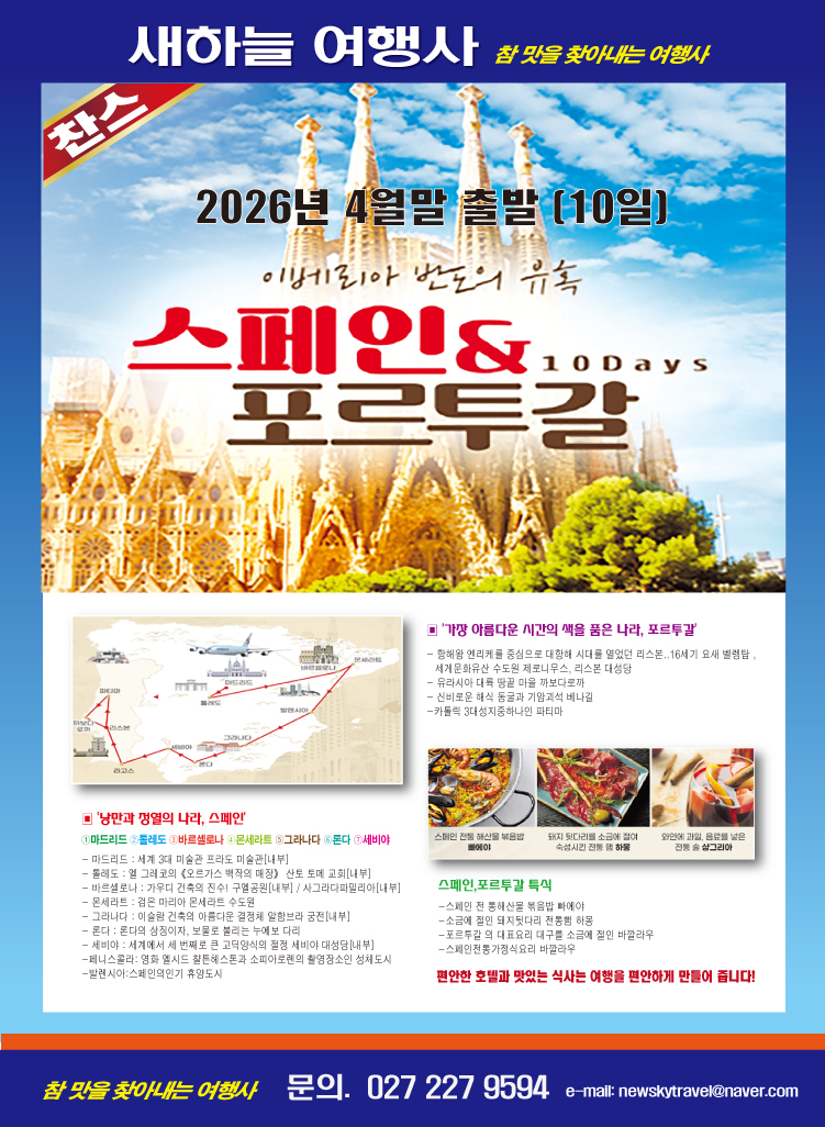 38c9ede1804ff0cfe9daa5e7806519ea_1755603390_41809.jpg