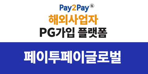 d554dd80d02586a40243d8c7e4cdc952_1755148100_180665.png